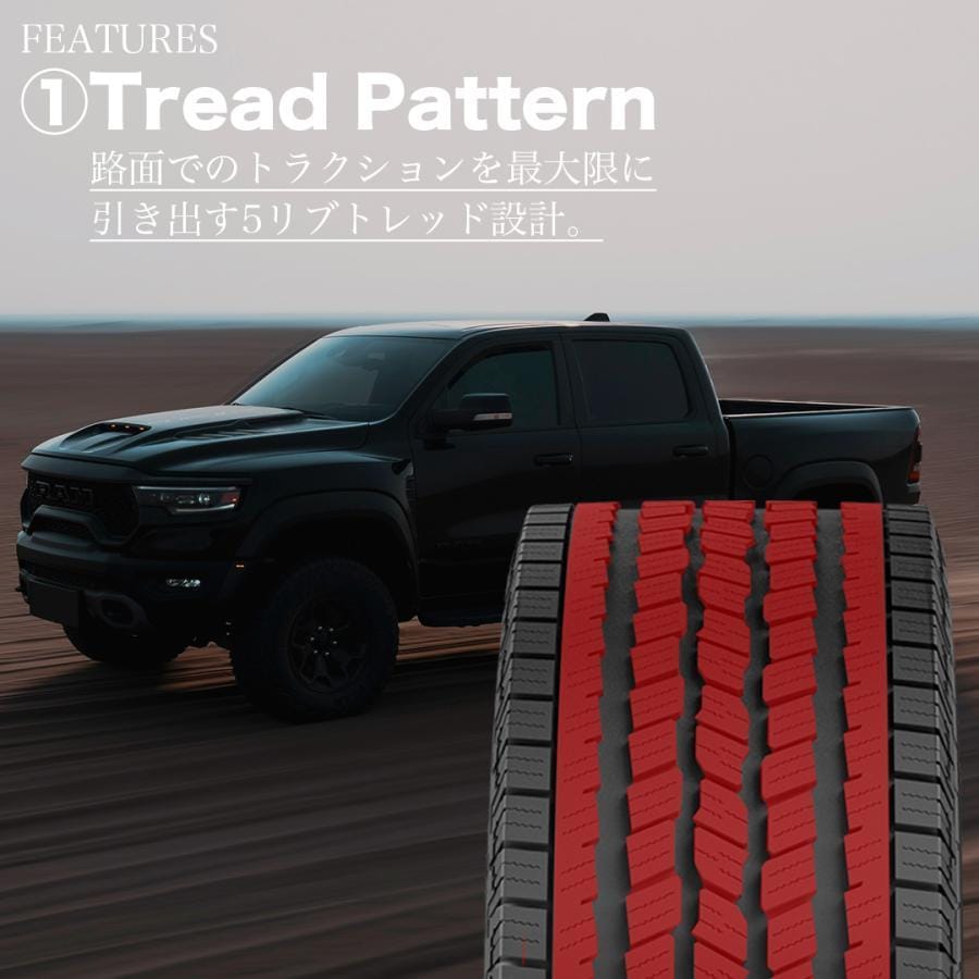 2025年製 DURATURN TRAVIA H/T 225/70R16 103T OWL 225/70-16 デュラ